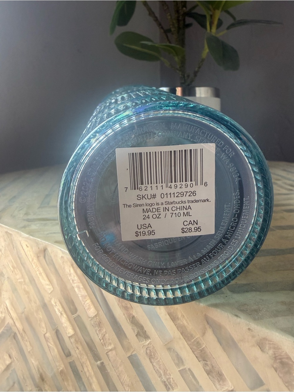 Starbucks Turquoise Textured Glass Tumbler